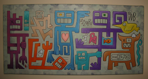 with and without frame